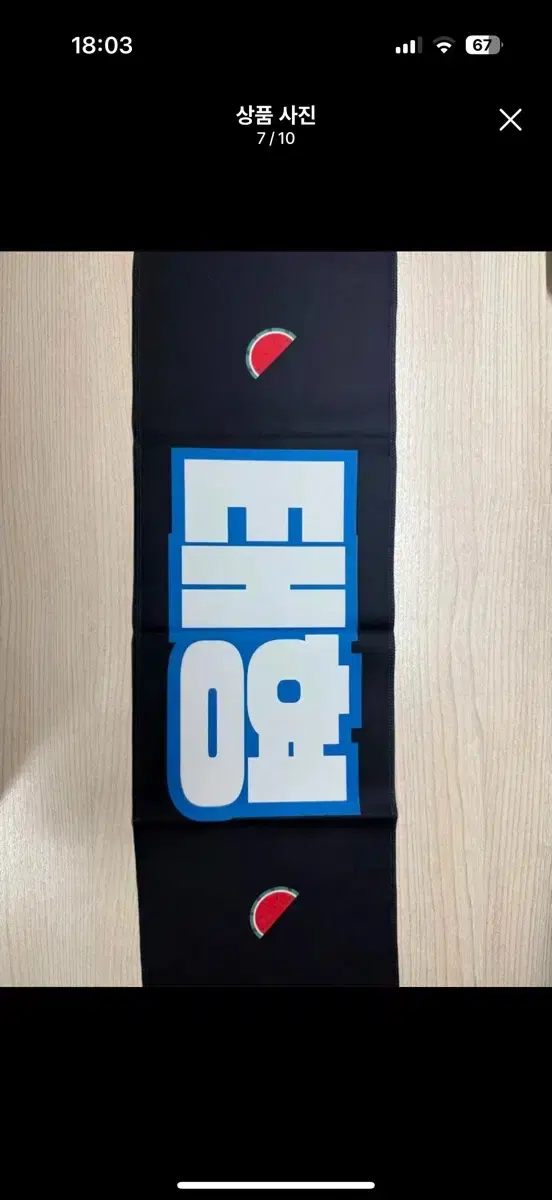thumbnail-6